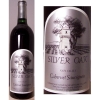 Silver Oak Cellars Napa Valley Cabernet 1988