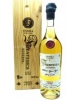 Fuenteseca Reserva Extra Anejo Estate Bottled Tequila 15 Years Old 1998 750ml