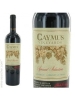2017 Caymus Vineyards Special Selection Cabernet Sauvignon1.5 LITER (MAGNUM), Napa Valley, USA