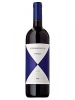 Ca'Marcanda Promis 2011 750ml
