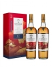 The Macallan 12 Years Old Double Cask Year of the Dog Duo Bottles Set 750ml