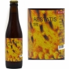De Struise 2015 Aestatis 330ml (Belgium)