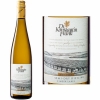 Dr. Konstantin Frank Finger Lakes Semi-Dry Riesling New York 2016 Rated 90WA