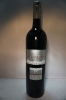 Massaya Red Wine Silver Selection Bequaa Valley Lebanon 2011