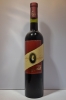 Gayaneh Red Sweet Wine Armenia 750ml