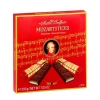 Maitre Truffout Chocolate Mozartsticks 200gm