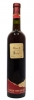 Muscat Red Wine 750ml