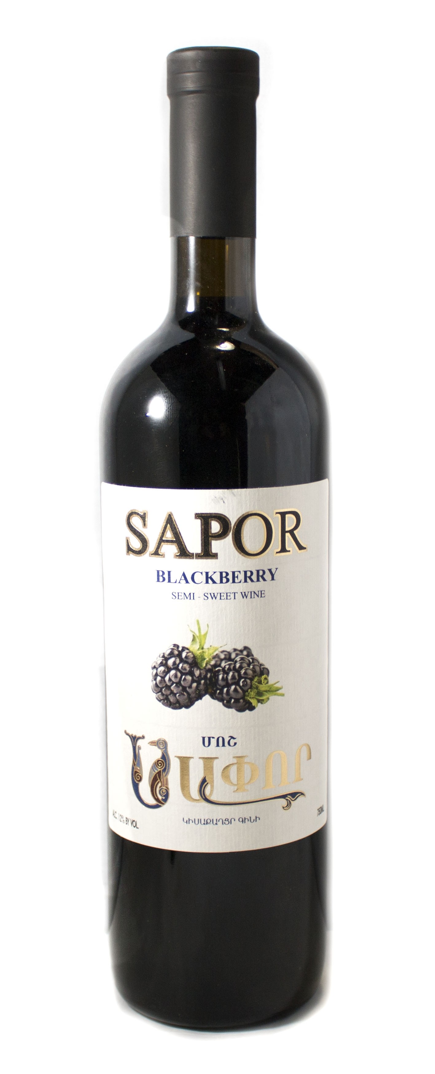 Sapor Blackberry Semi Sweet Wine Armenia 750ml Liquor Store Online