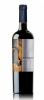 Orowines Bluegray Priorat Doca Spain 2019