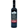 Old Telavi Kindzmarauli Red Wine Semi Sweet Georgia Nv 750ml