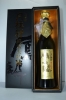 Gekkeikan Horin Sake Junmai Daiginjo Ultra Premium Japan 720ml