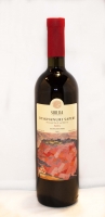 Shilda Otskhanuri Sapere Red Dry Wine Georgia 2015