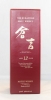 The Kurayoshi Malt Whisky Japan 92pf 12yr 750ml