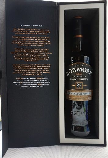 Bowmore Scotch Single Malt Islay 25yr 750ml