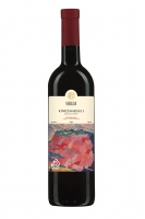 Shilda Winery Kindzmarauli Semi Sweet Red Wine Georgia 2015