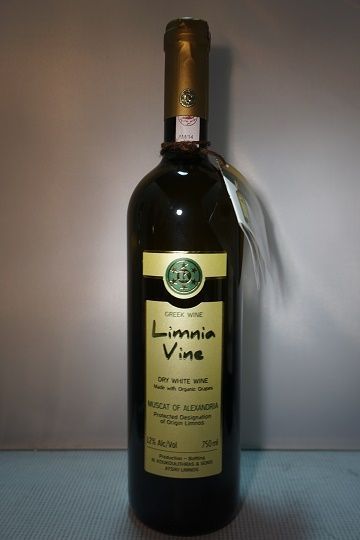 Limnia Vine Dry White Wine Muscat Of Alexandria Greek Nv 750ml