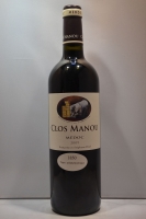 Clos Manou Medoc Merlot Cuvee 1850 2009
