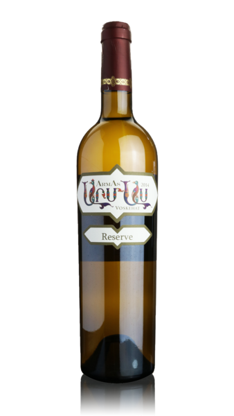 Armas Voskehat Reserve White Dry Wine Armenia 2014