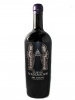 Vanakan Red Wine Dry Armenia Nv 750ml