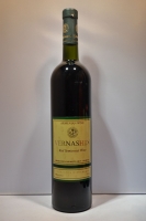 Vernashen Red Semi Sweet Wine Armenia Nv 750ml