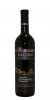 Batono Kindzmarauli Red Semi Sweet Wine Georgia Nv 750ml