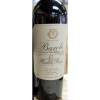 Cascina Bruni Bricco Rosso Barolo DOCG 2011