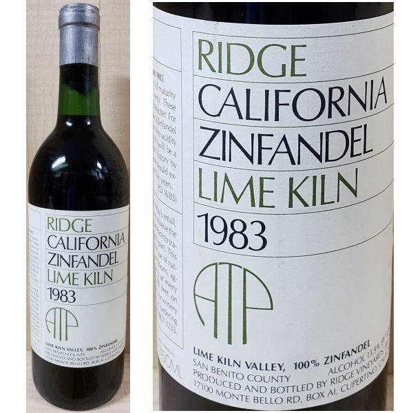 Ridge Lime Kiln Zinfandel 1983