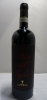 Antinori Pian D Vigne Brunello Di Montalcino Docg Tuscany Italy 2013