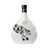 Mukow Arima Cognac France 750ml