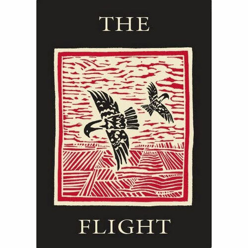 Screaming Eagle The Flight Napa Red Blend 2015 Rated 98JS