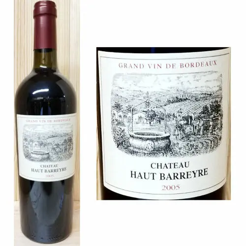 Chateau Haut Barreyre Grand Vin de Bordeaux 2005
