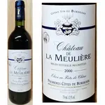 Chateau de la Meuliere Cotes de Bordeaux 2000
