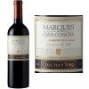Concha Y Toro Marques de Casa Concha Cabernet 2014 (Chile) Rated 92JS