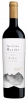 Colome Malbec Altura Maxima 750ml