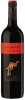 Yellow Tail Cabernet Sauvignon 750ml