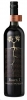 Root 1 Cabernet Sauvignon