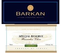 Barkan Chardonnay Special Reserve Winemakers' Choice 750ml