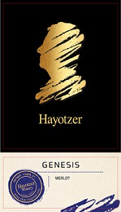 Hayotzer Merlot Genesis 750ml