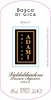 Adami Prosecco Di Valdobbiadene Brut Bosco Di Gica 750ml