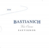 Bastianich Sauvignon Vini Orsone 750ml