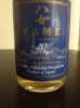 Yame Whisky 10 Year Eight Goddesses 750ml