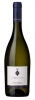 Tenuta Guado Al Tasso Bolgheri Vermentino 750ml