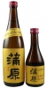 Kanbara Sake Junmai Ginjo Bride Of The Fox 300ml