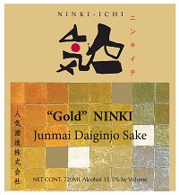 Ninki-ichi Sake Junmai Daiginjo Gold Ninki 720ml