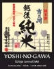 Yoshi No Gawa Echigo Junmai 720ml