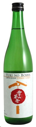 Yuki No Bosha Sake Junmai Ginjo Limited Release 720ml