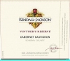 Kendall Jackson Merlot Vintner's Reserve 750ml