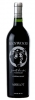 Kenwood Merlot Jack London Vineyard 750ml
