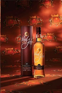 Paul John Whisky Single Malt Brilliance 750ml