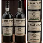 The Last Drop Centenario Port Duo of Old Colheita ports 1870 & 1970